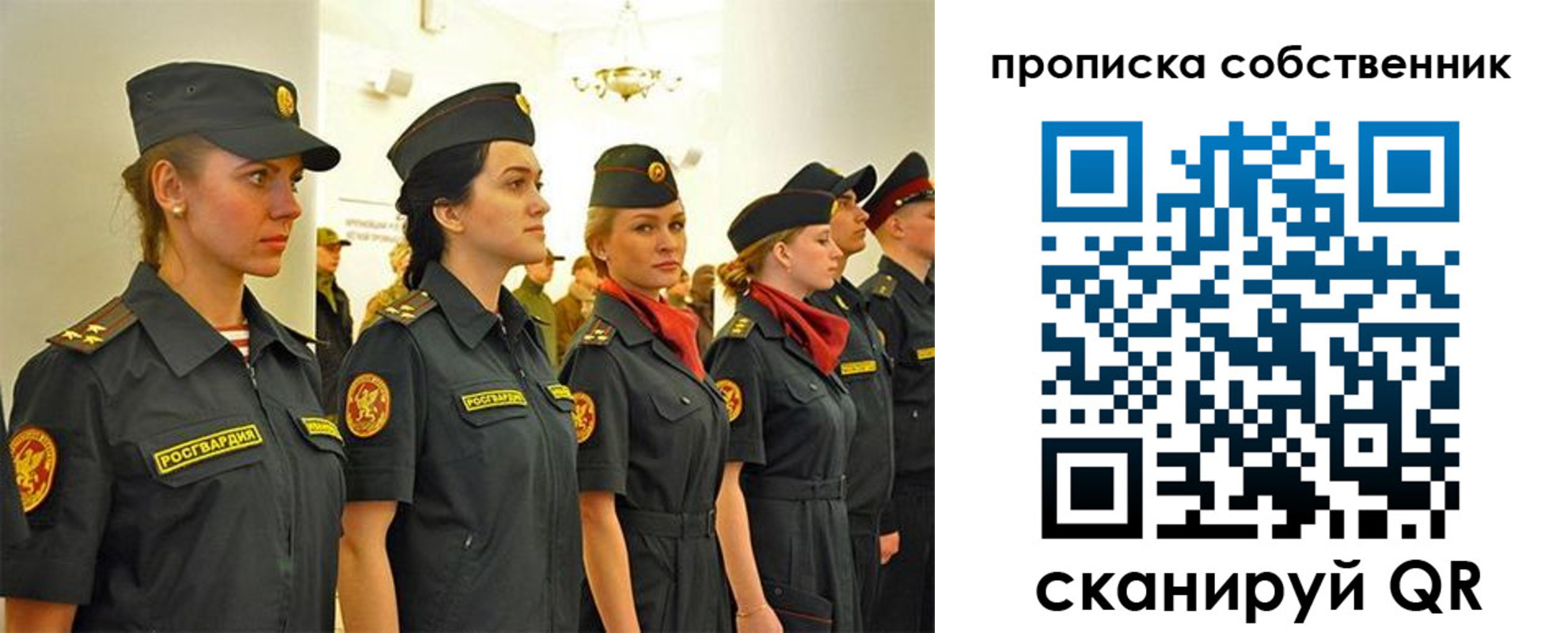 форма 3 в Котельниках